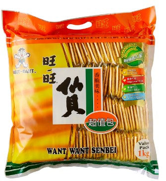 Fortune Rice Crackers 1kg