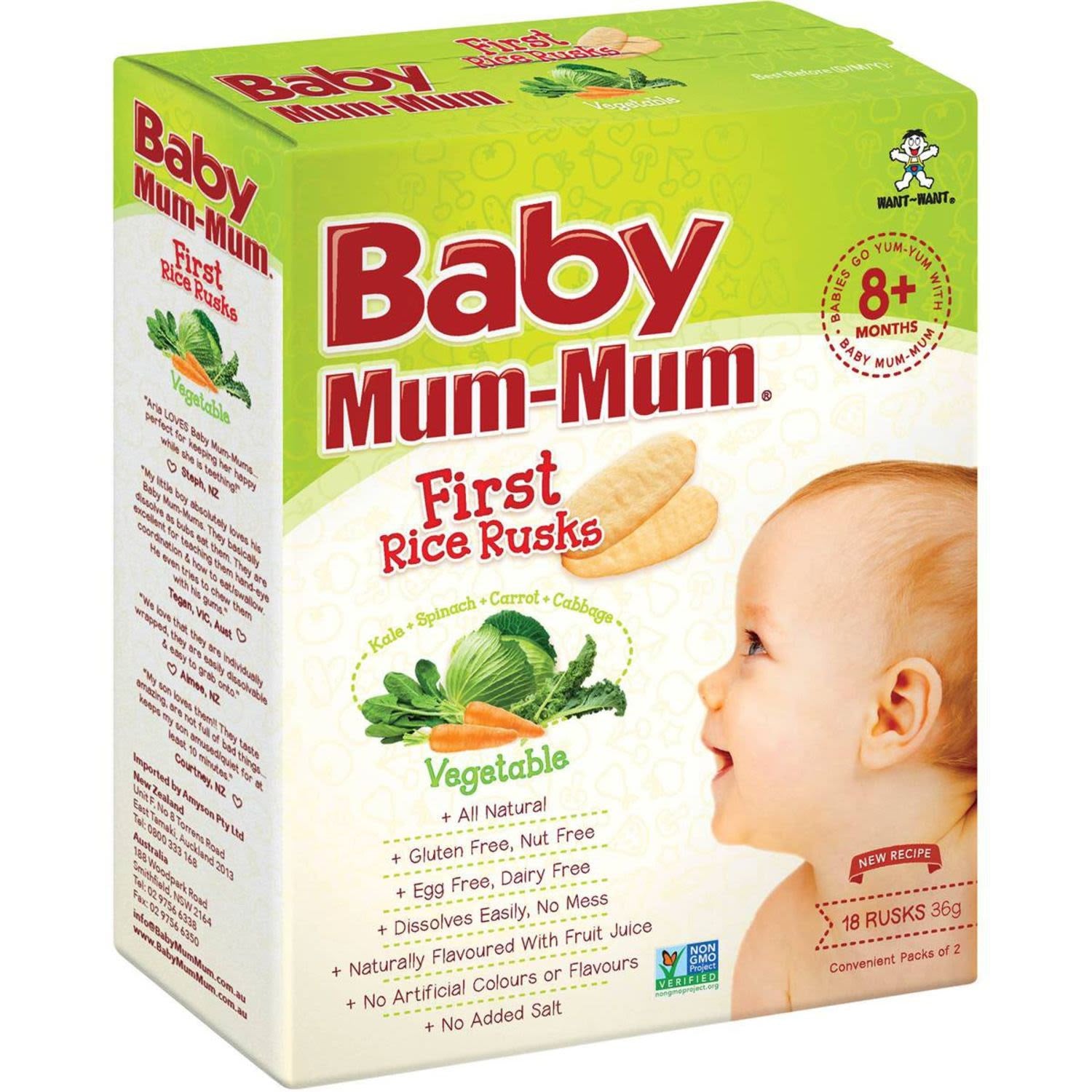 Baby Mum Mum Snack Vegetable Rice Rusk 36g