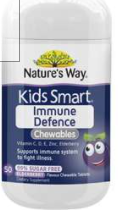 Nature's Way Kids Vita Gummies Immune Defence 60 Pack